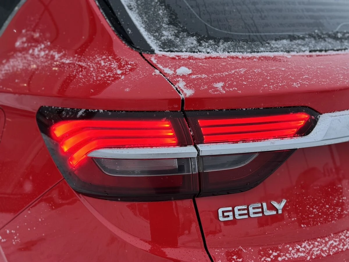 Geely Coolray