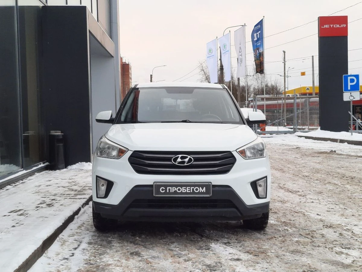 Hyundai Creta