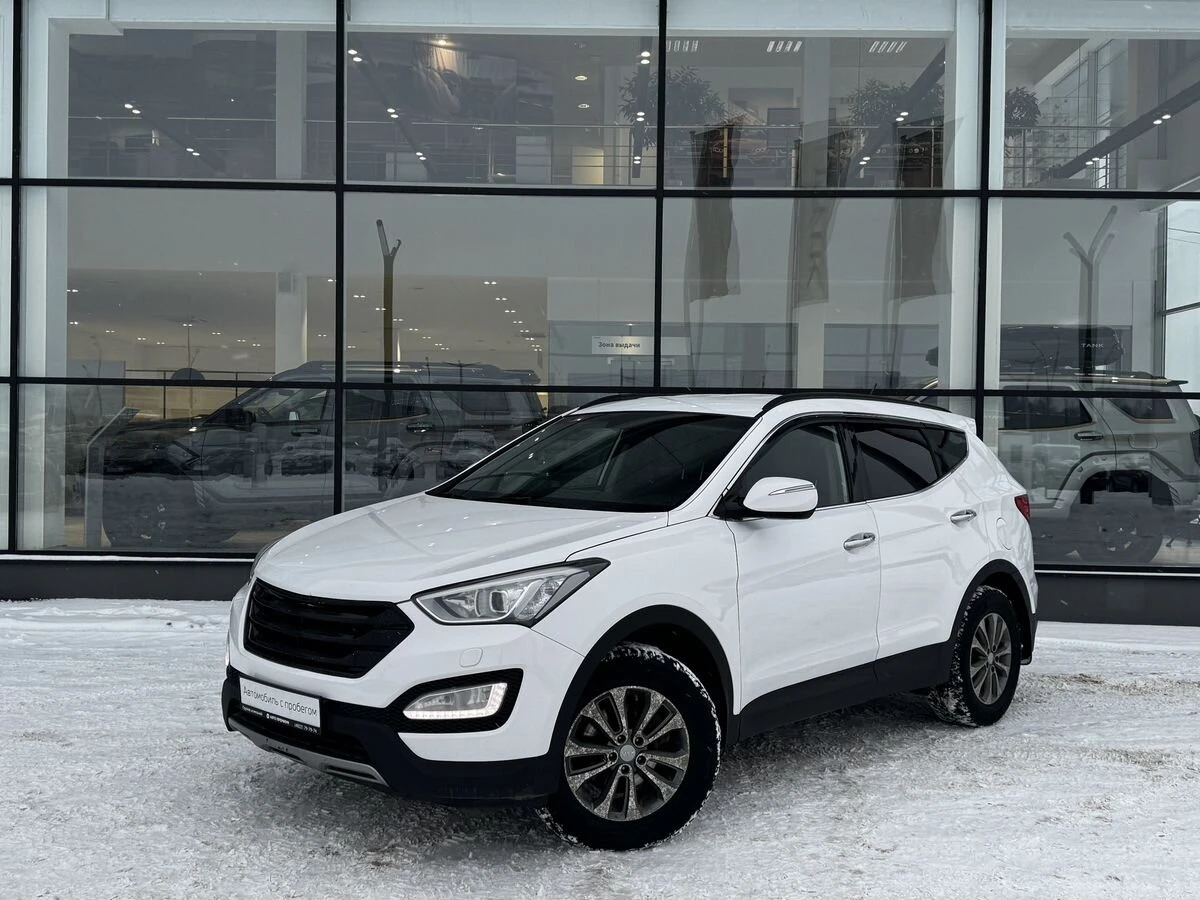 Hyundai Santa Fe