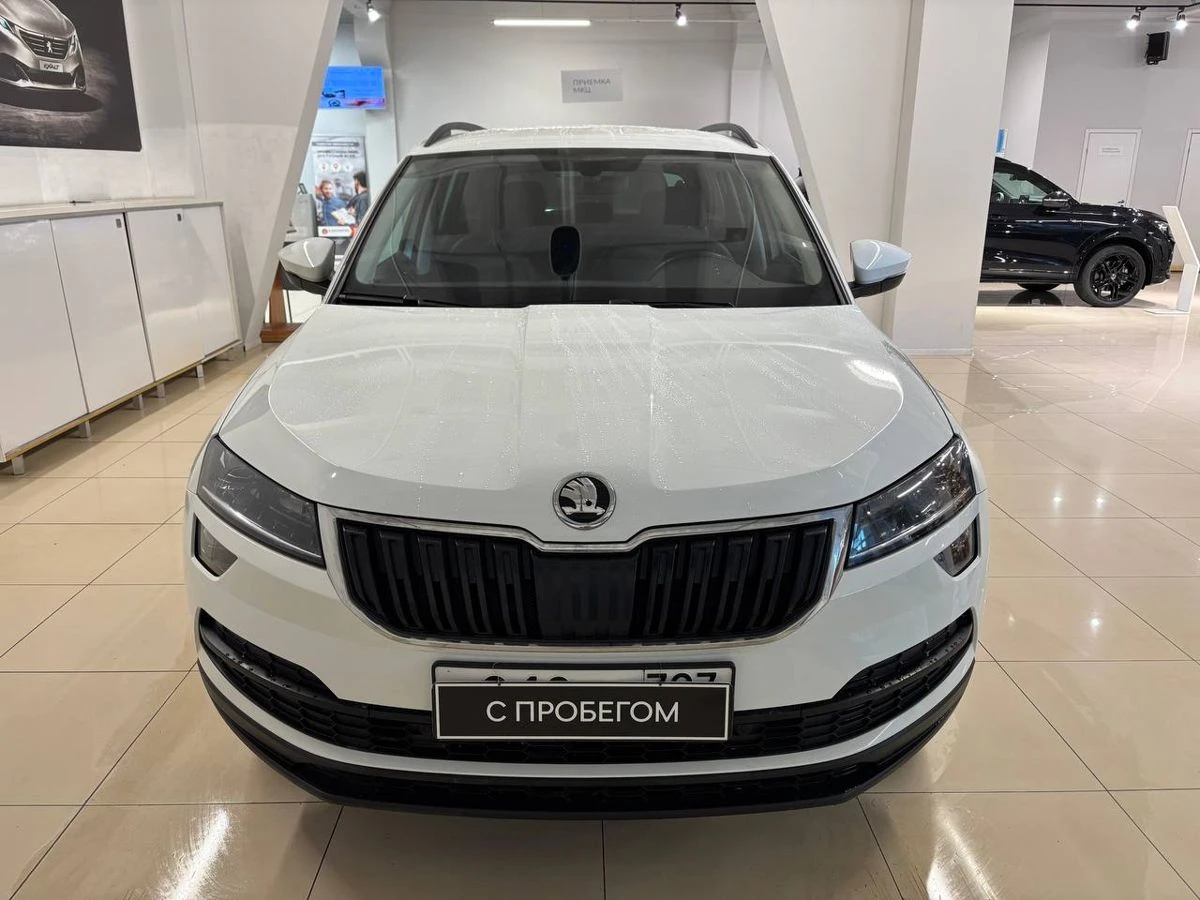 Skoda Karoq