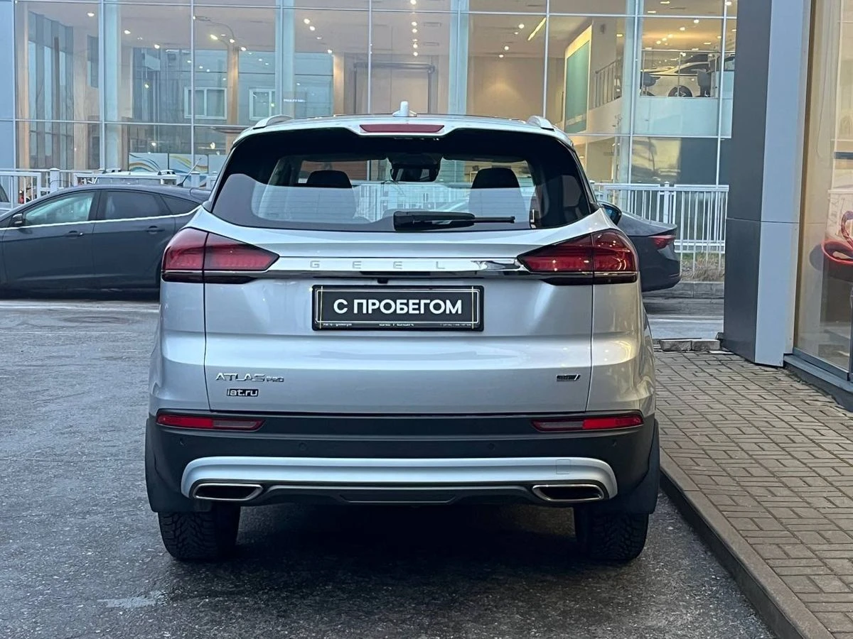 Geely Atlas Pro