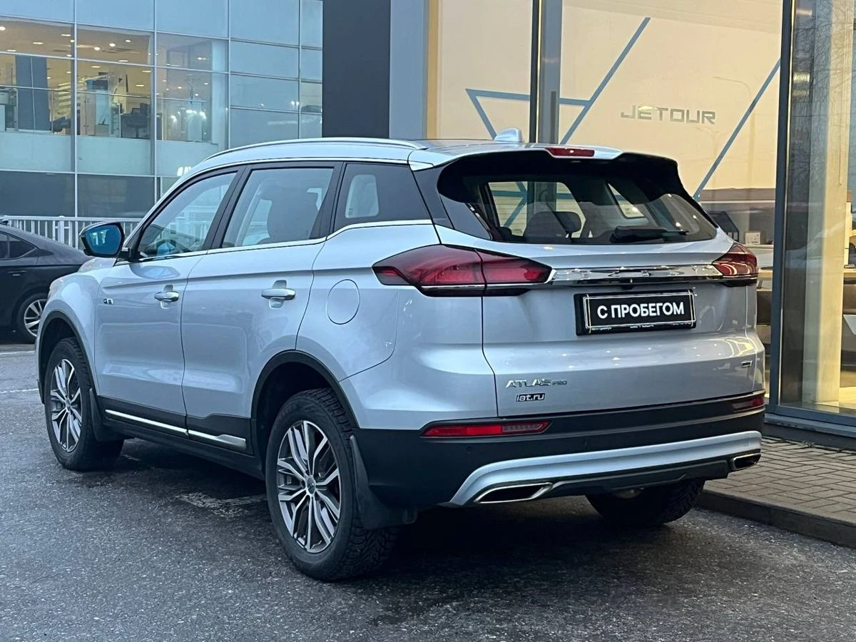 Geely Atlas Pro
