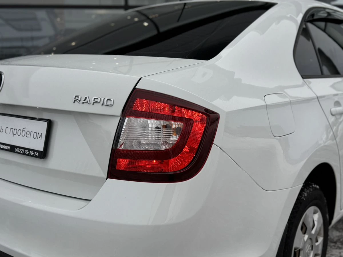 Skoda Rapid