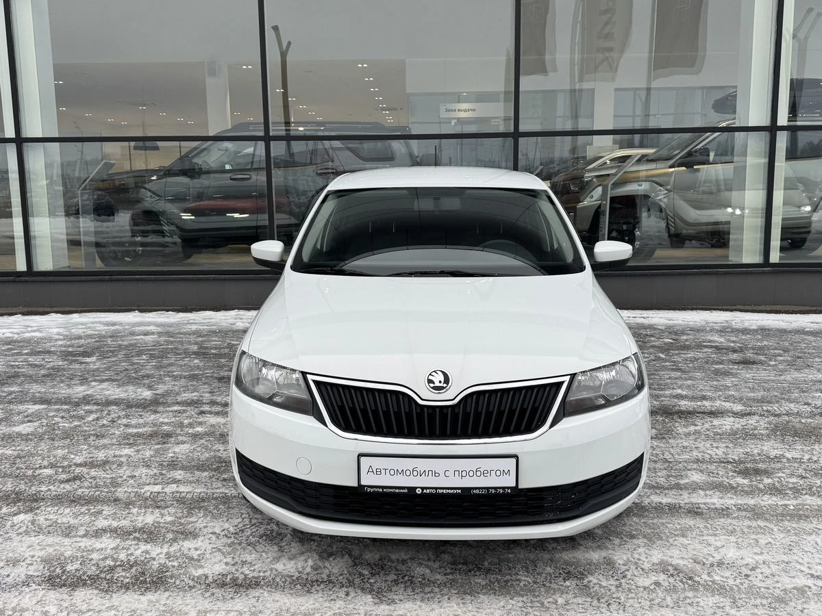 Skoda Rapid