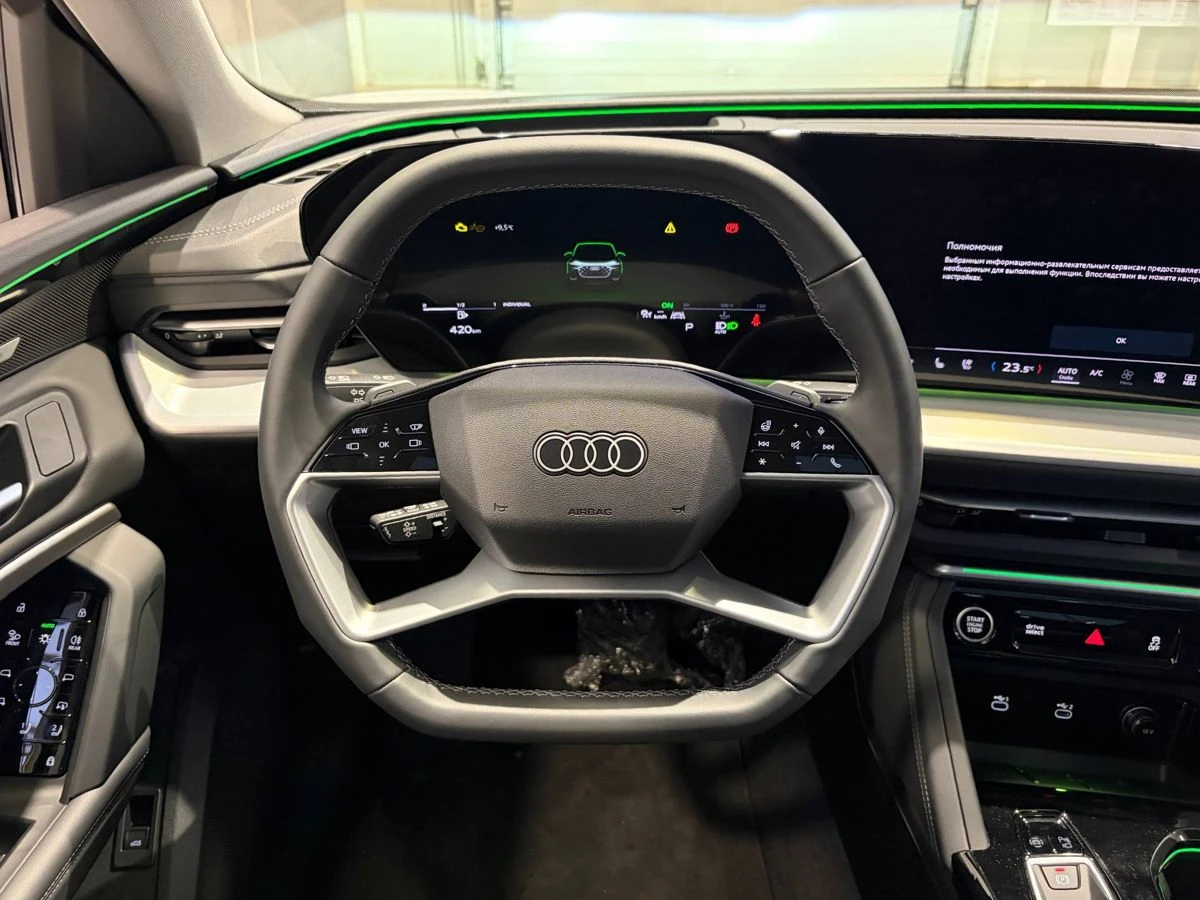 Audi Q5 Sportback