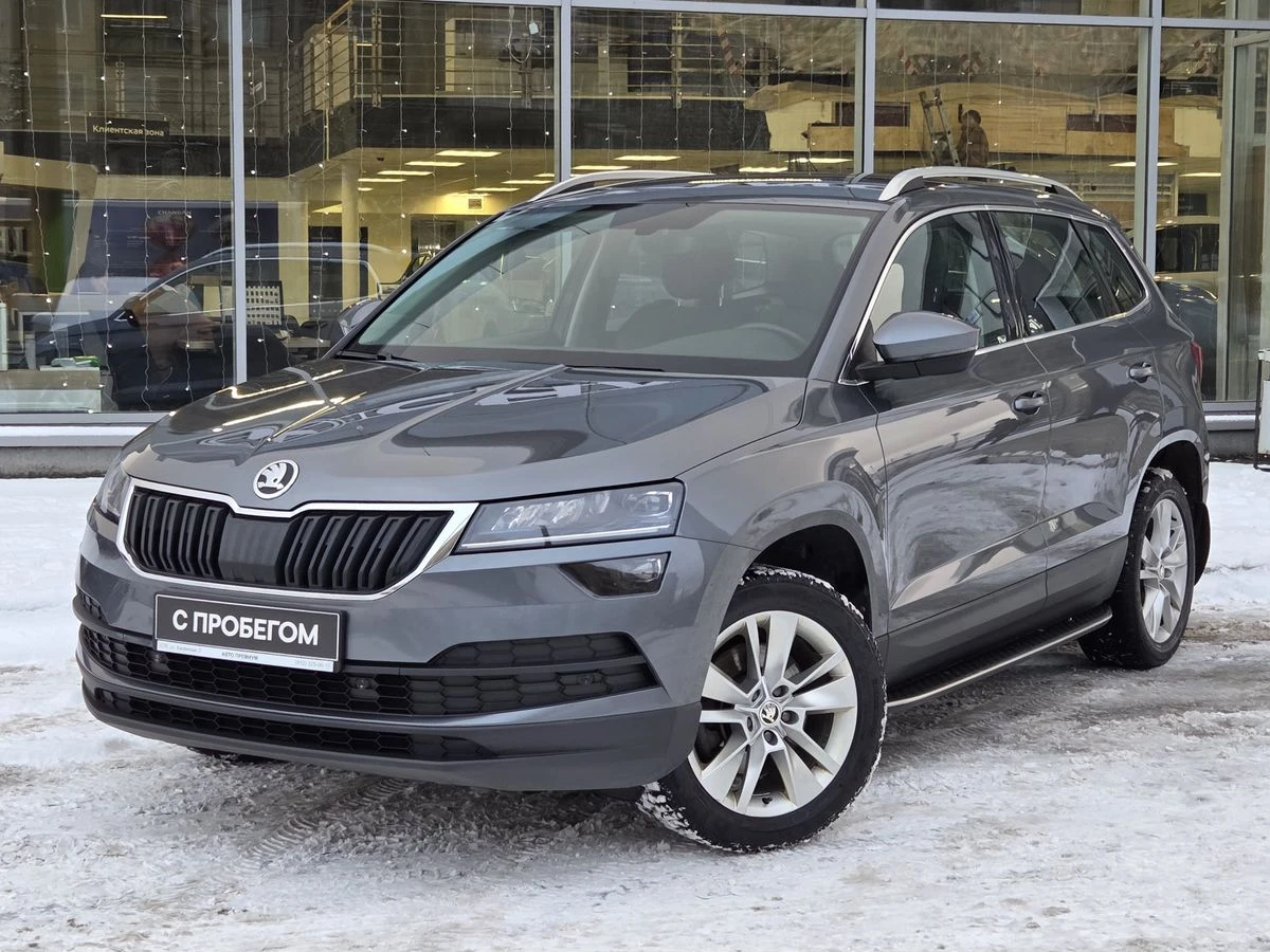 Skoda Karoq