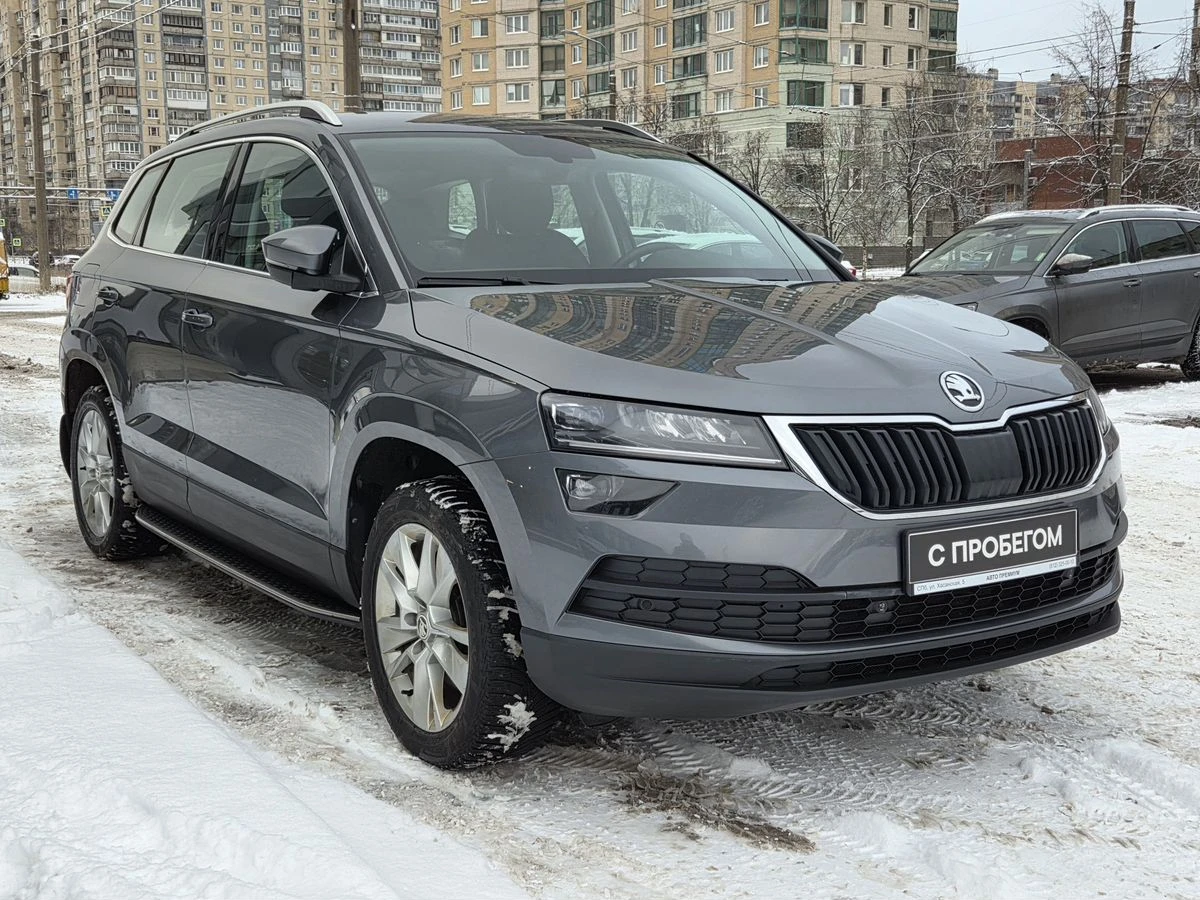 Skoda Karoq