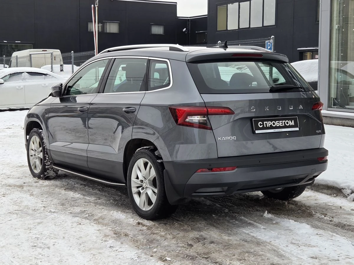 Skoda Karoq
