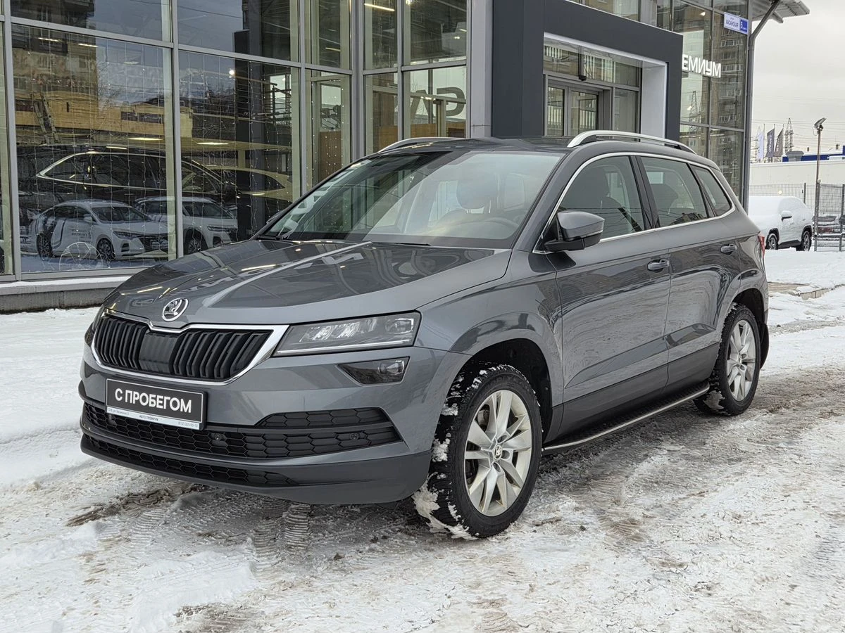 Skoda Karoq