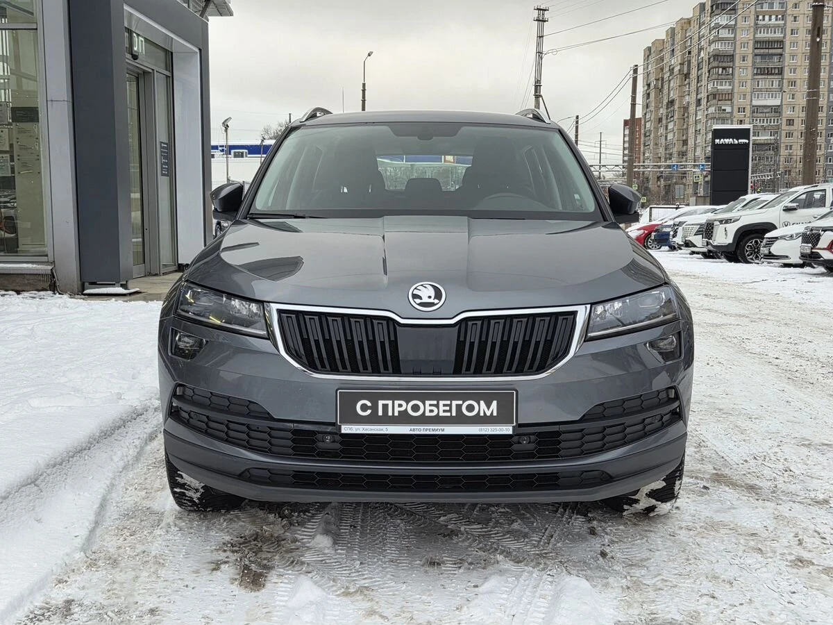 Skoda Karoq