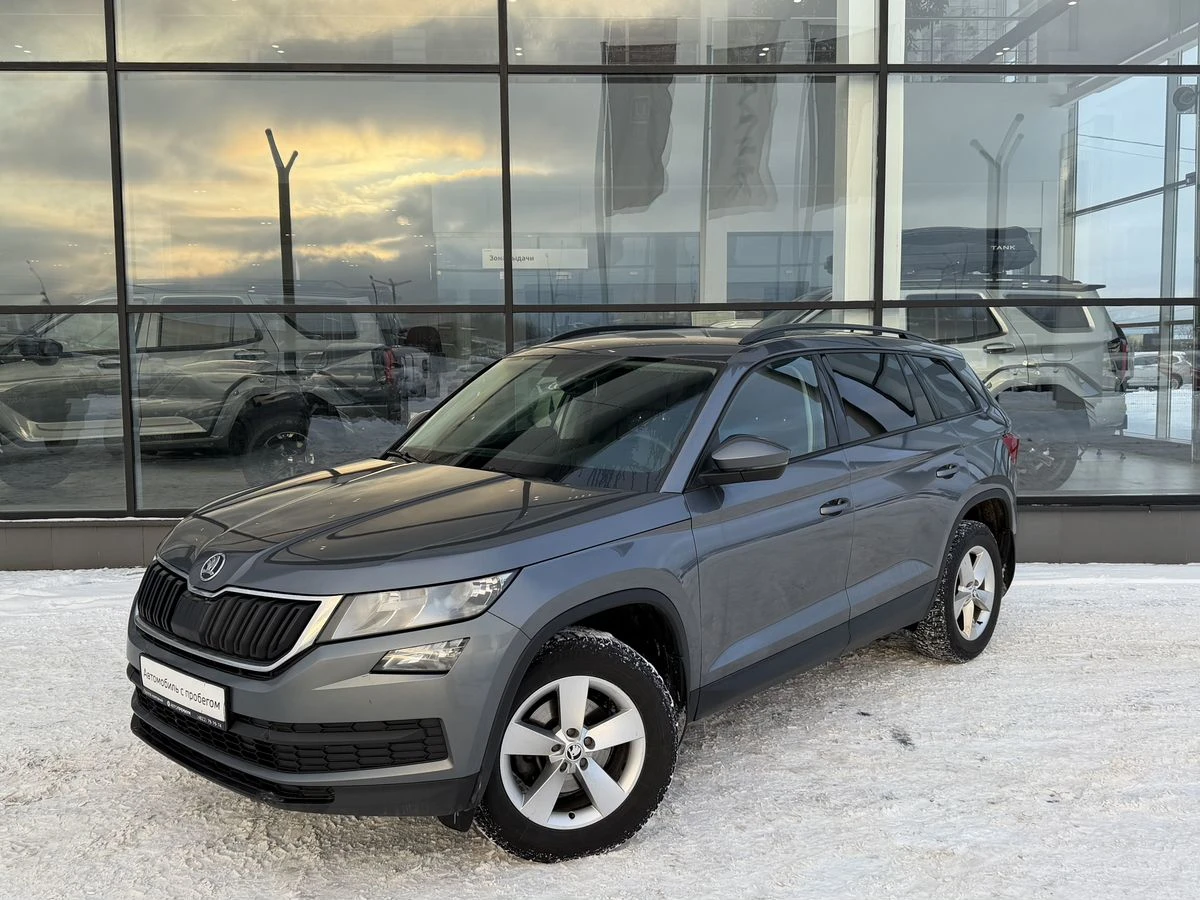 Skoda Kodiaq