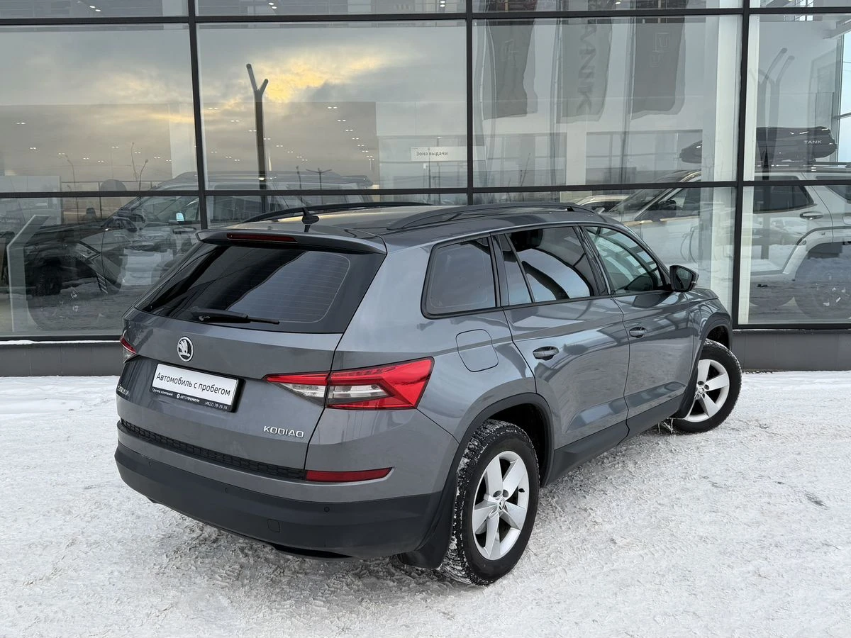 Skoda Kodiaq