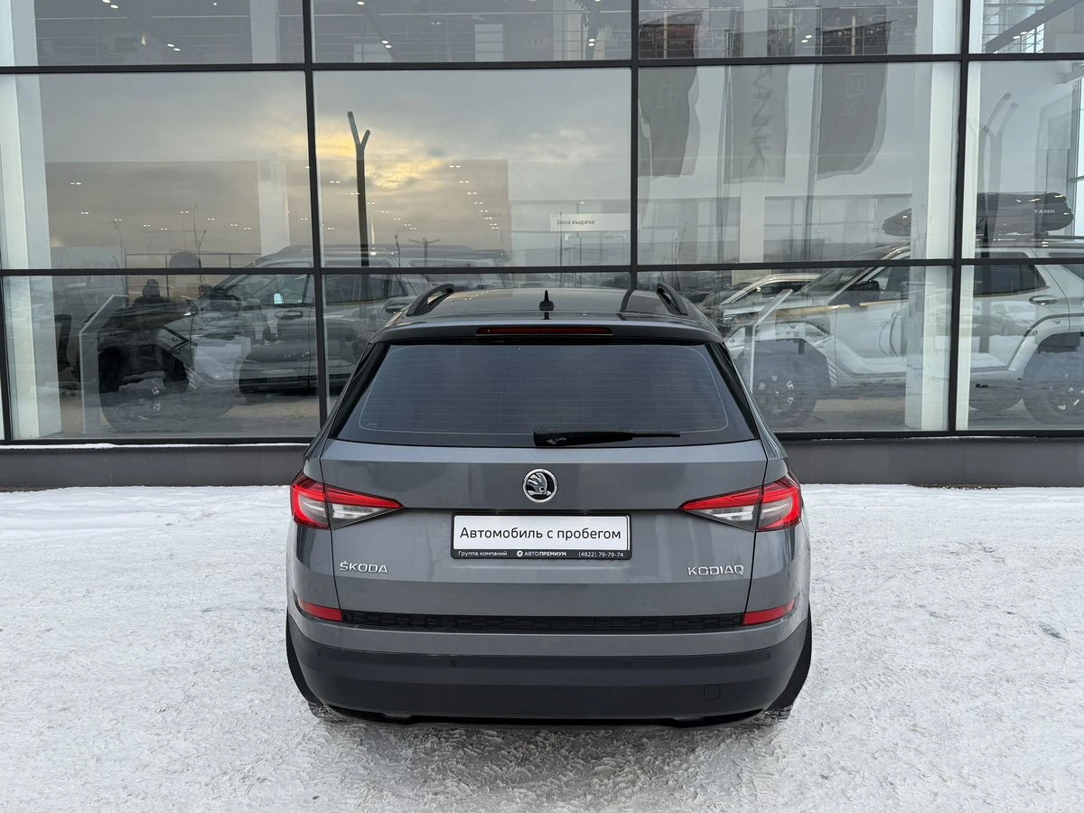 Skoda Kodiaq