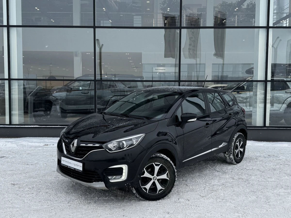 Renault Kaptur
