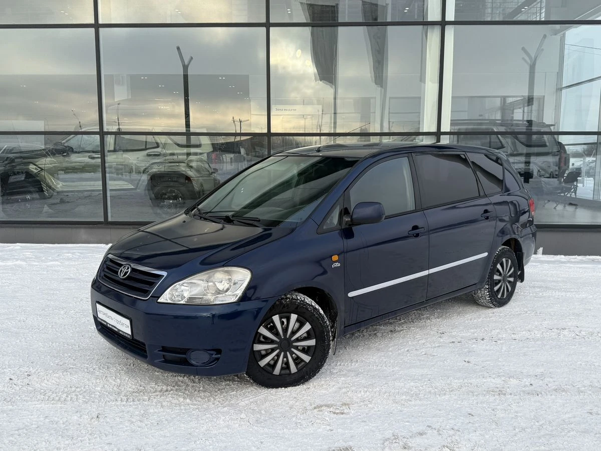 Toyota Avensis Verso
