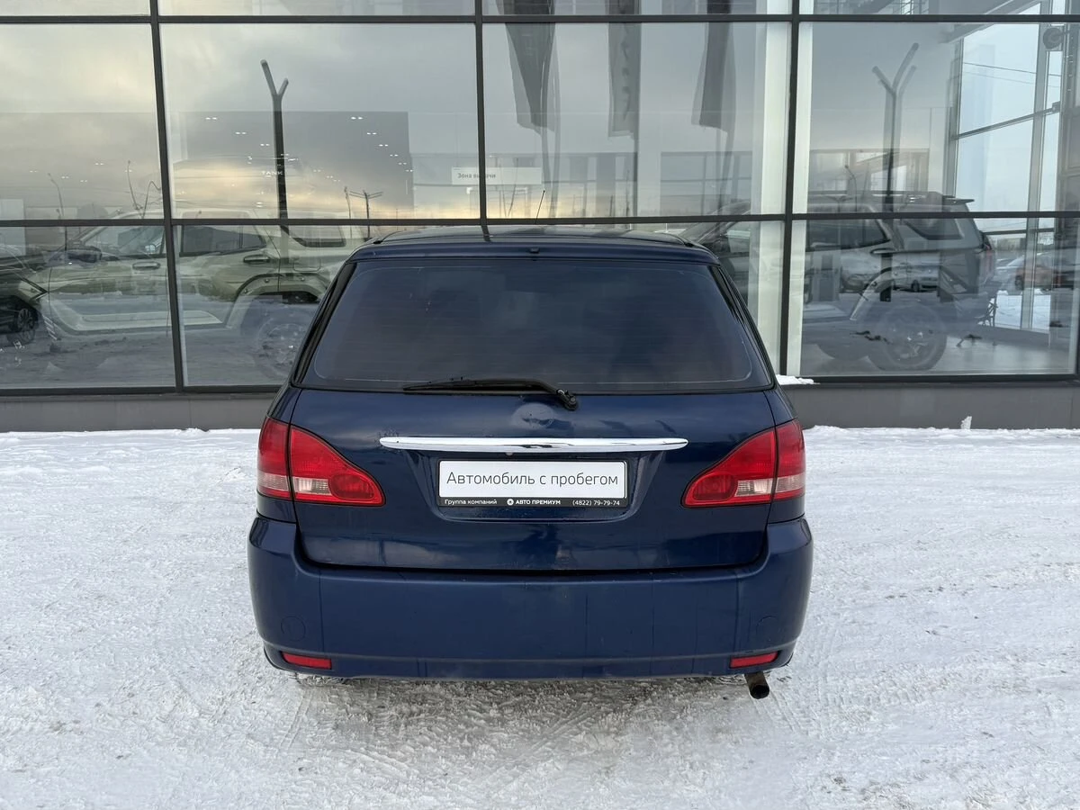 Toyota Avensis Verso