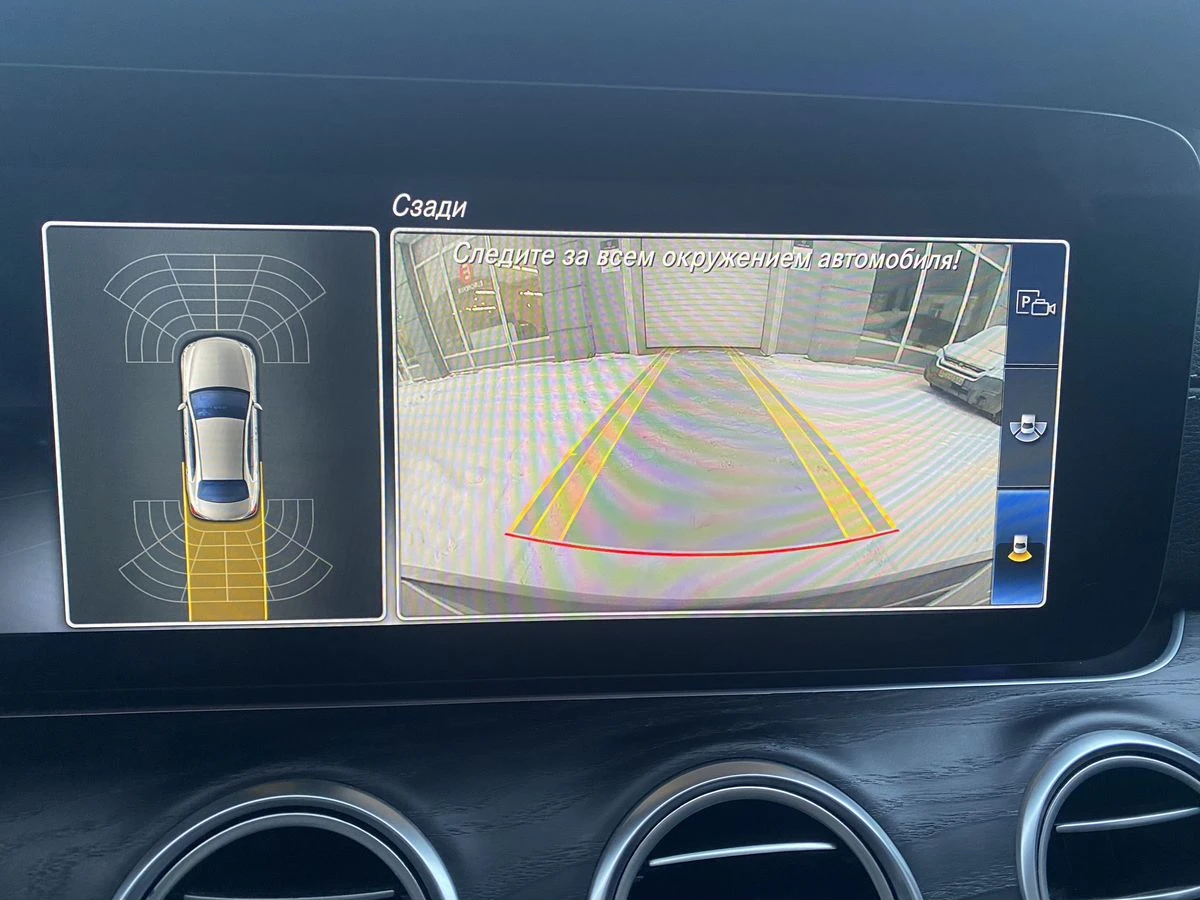 Mercedes-Benz E-Класс