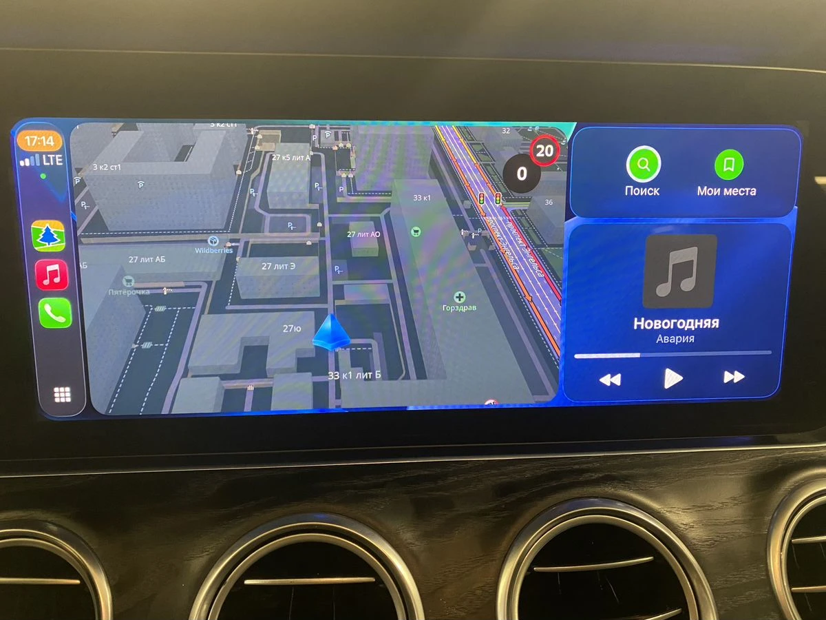 Mercedes-Benz E-Класс