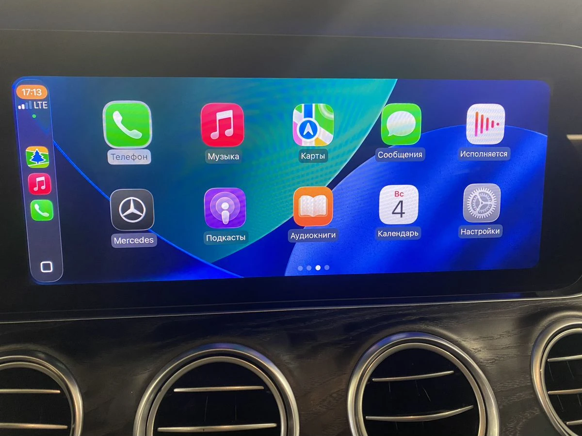 Mercedes-Benz E-Класс