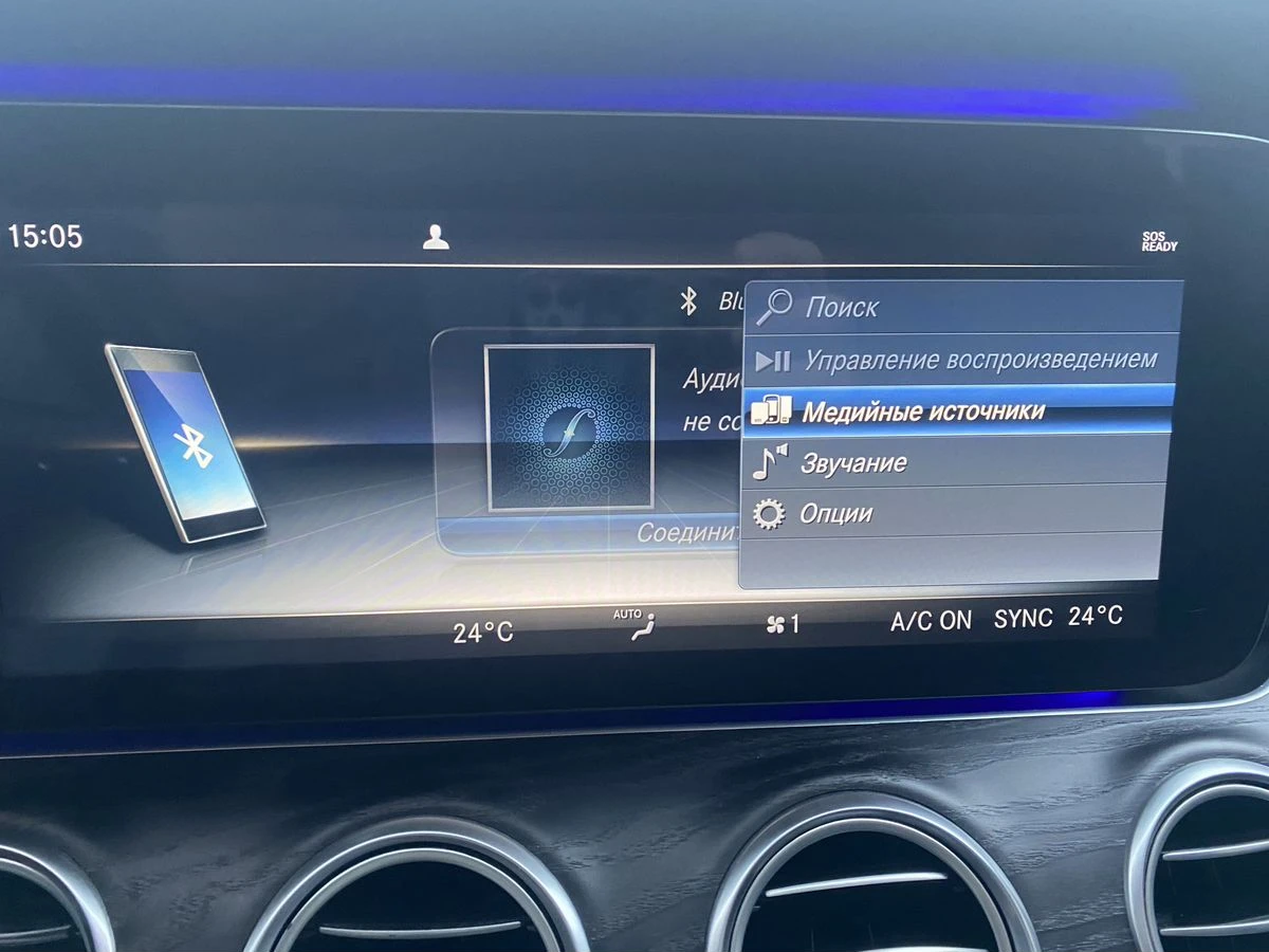 Mercedes-Benz E-Класс