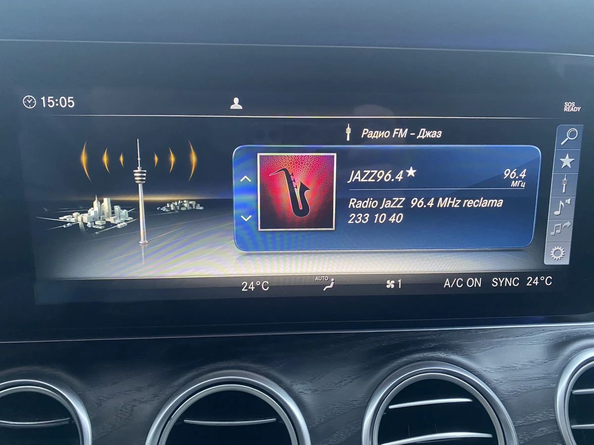 Mercedes-Benz E-Класс