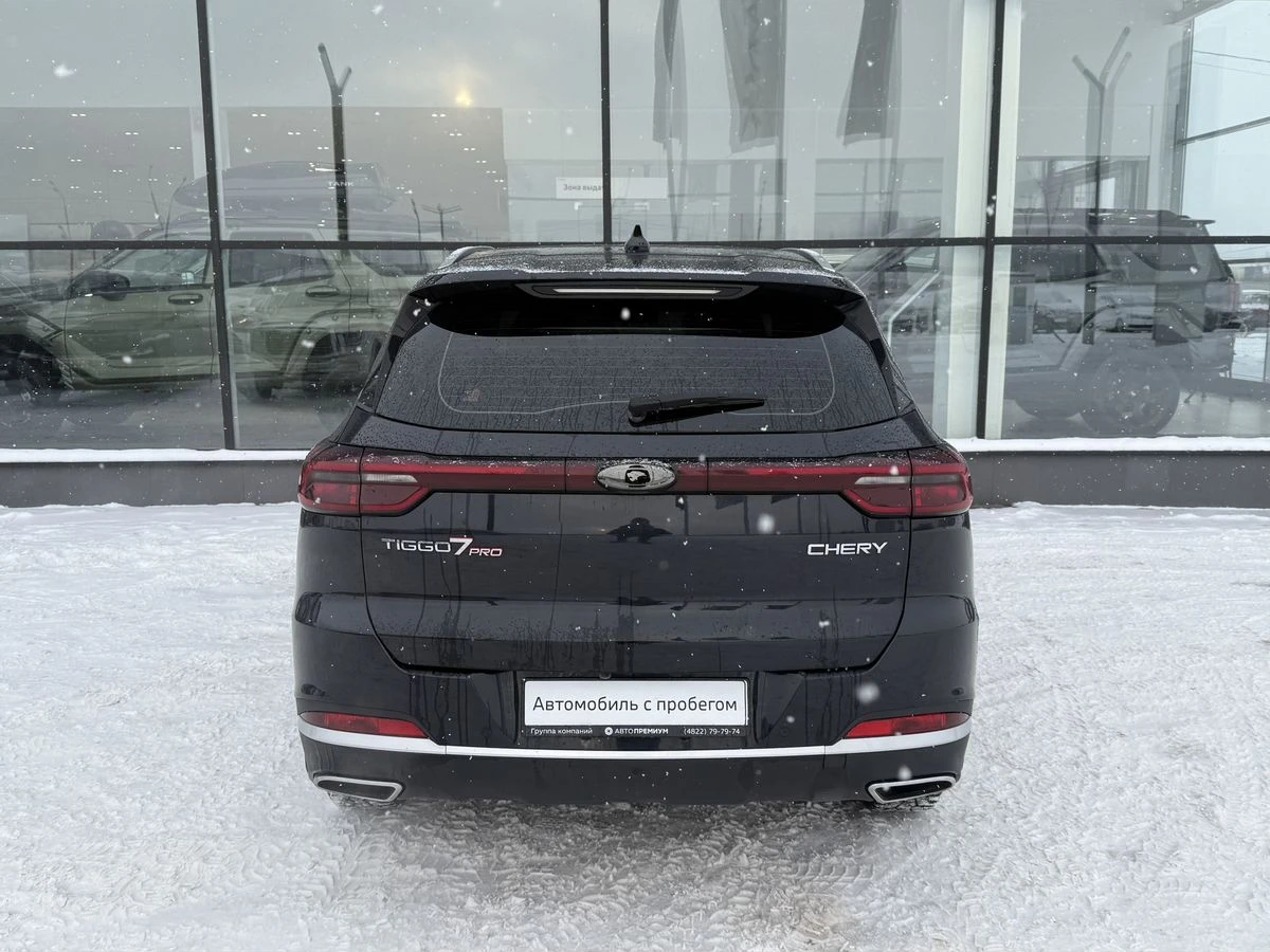 Chery Tiggo 7 Pro