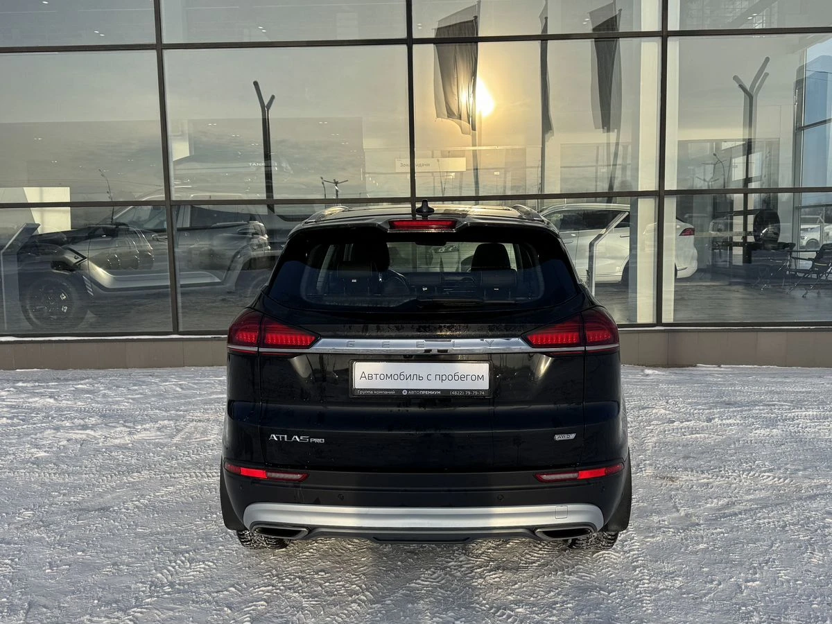 Geely Atlas Pro
