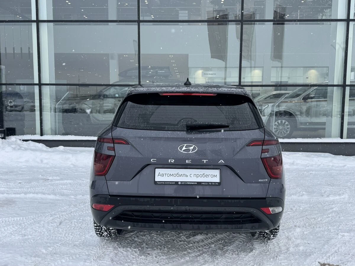 Hyundai Creta