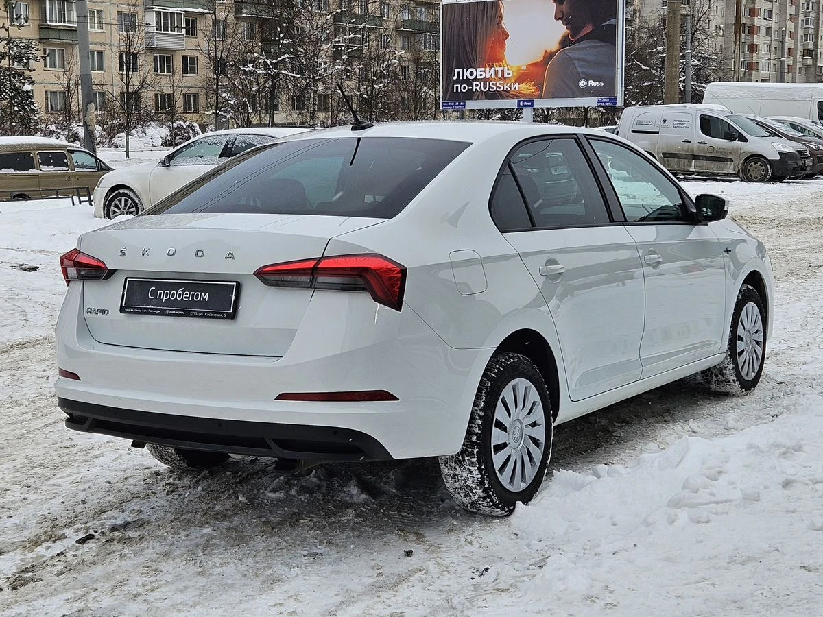 Skoda Rapid