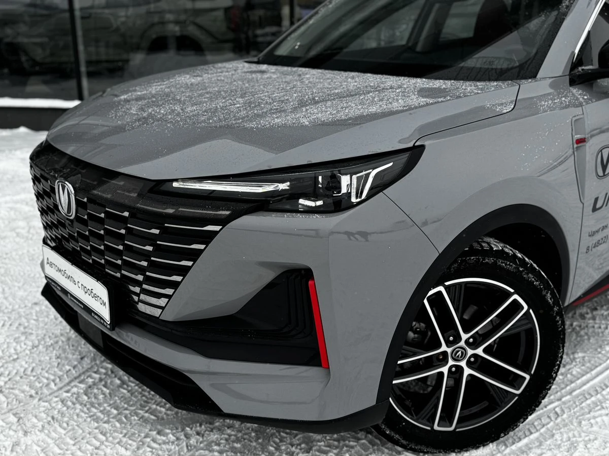 Changan CS55 Plus