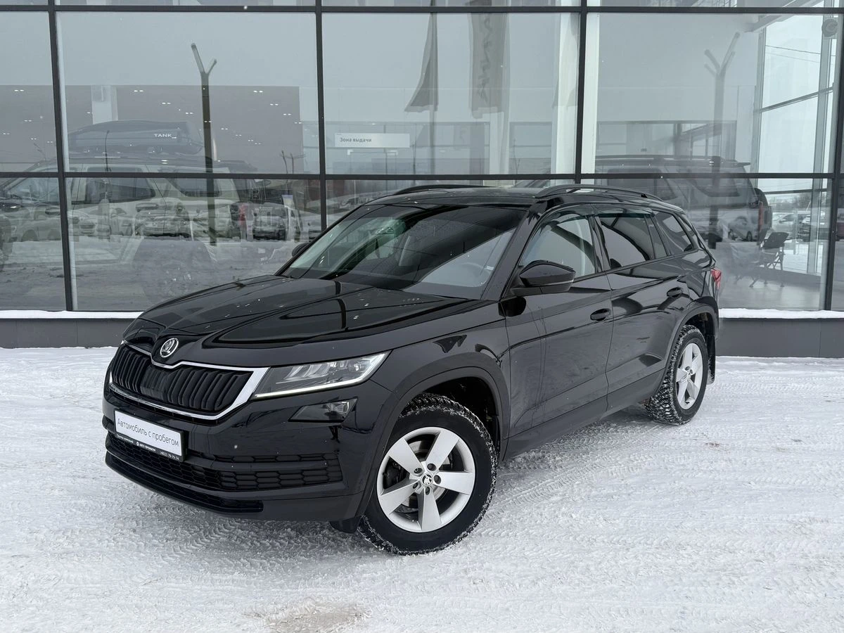Skoda Kodiaq