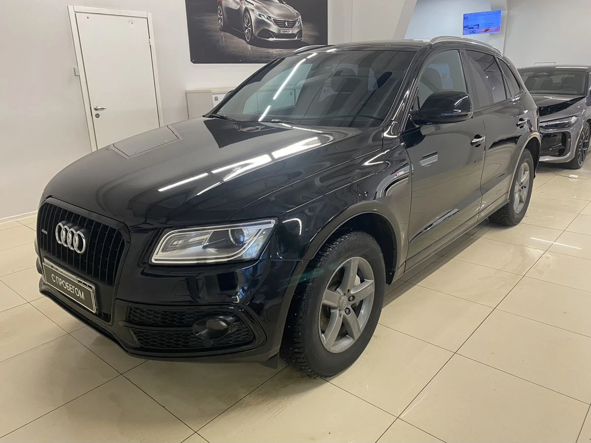 Audi Q5