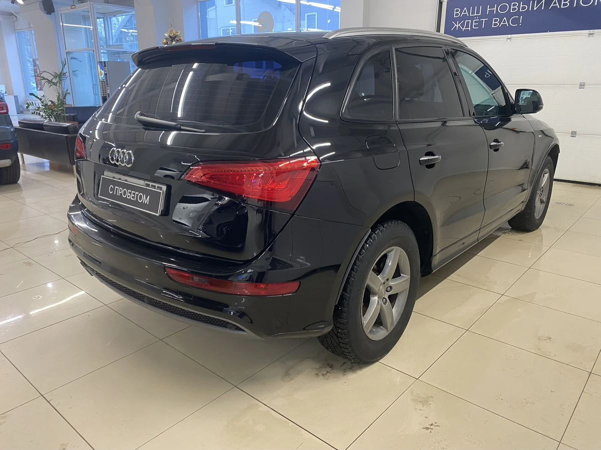 Audi Q5