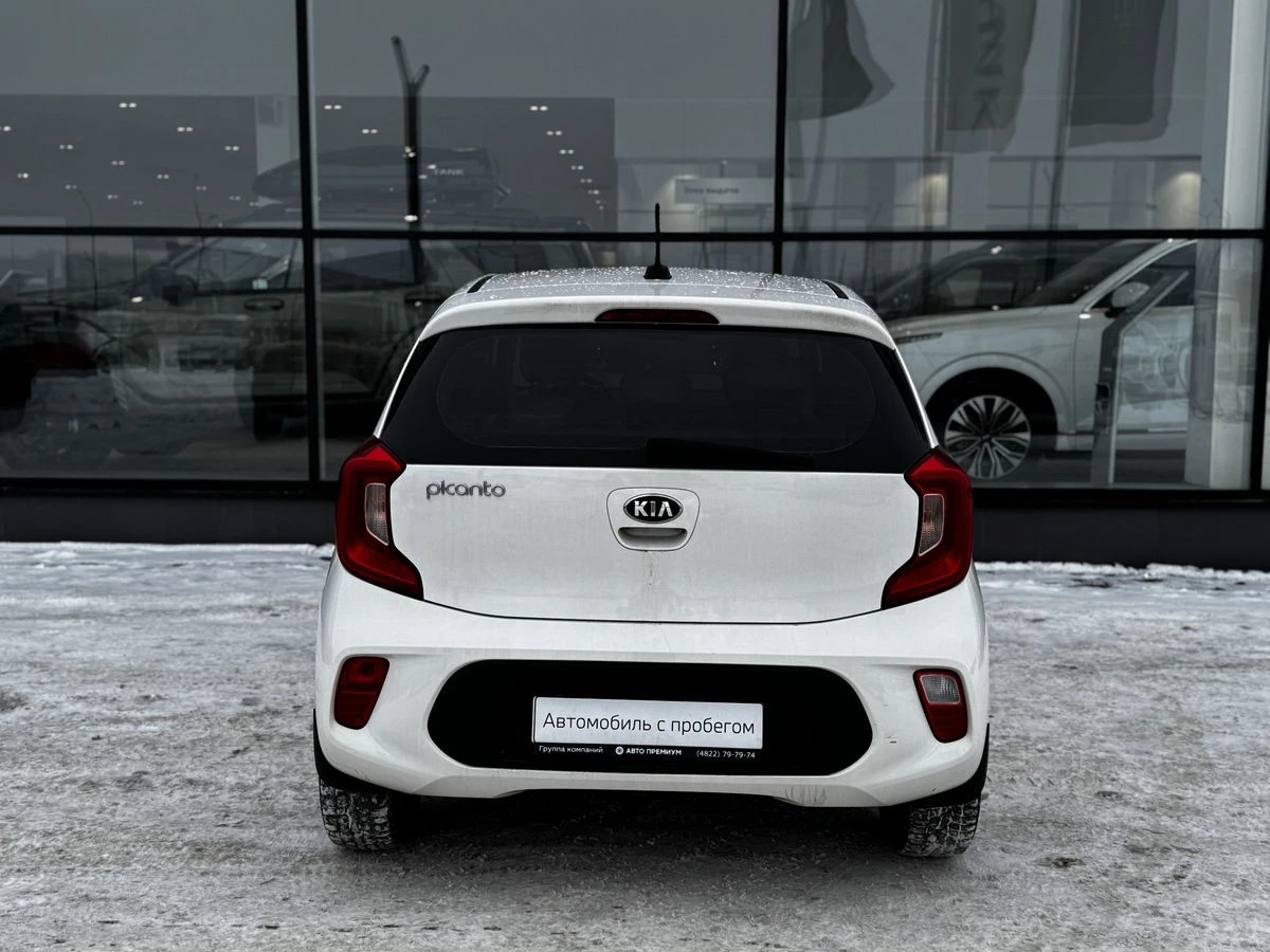Kia Picanto