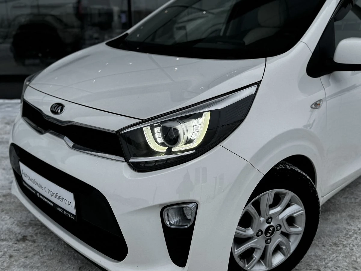 Kia Picanto