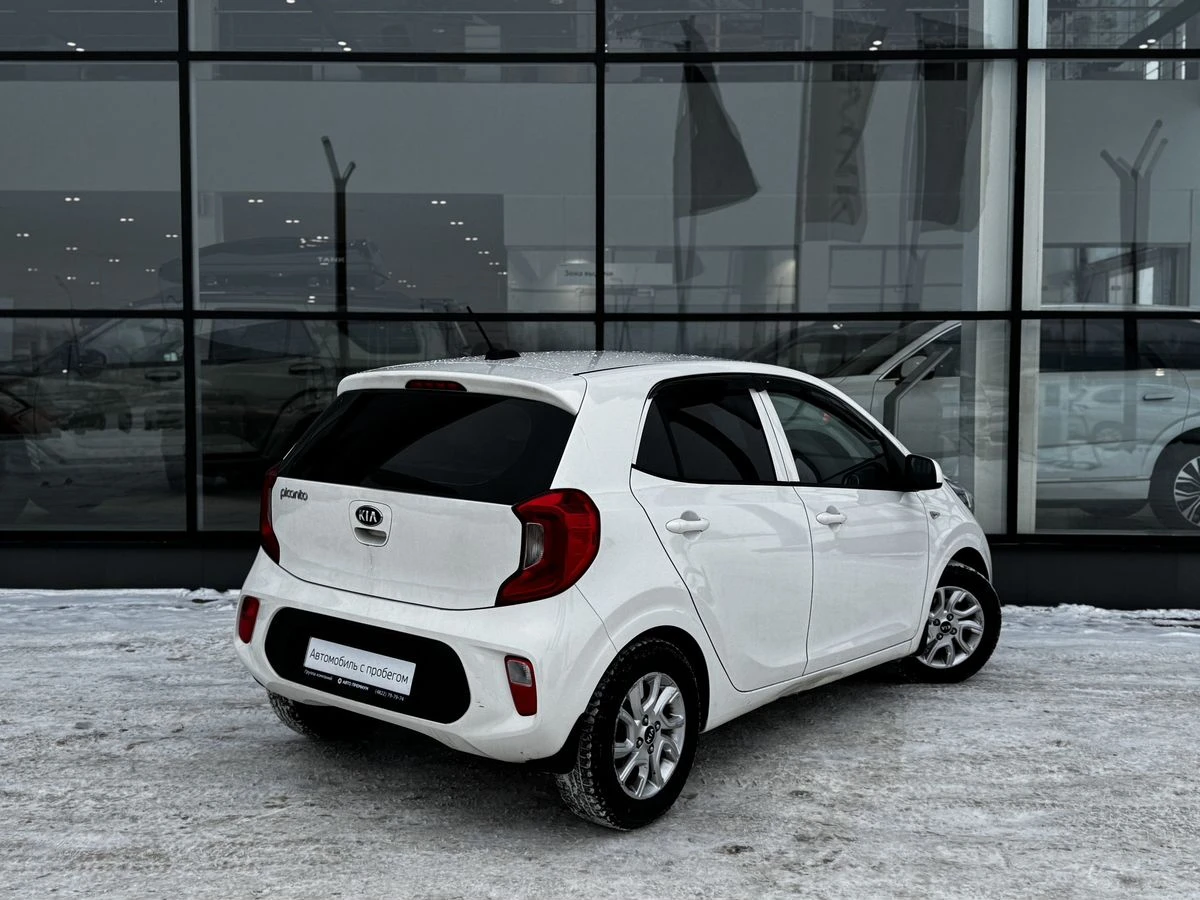 Kia Picanto