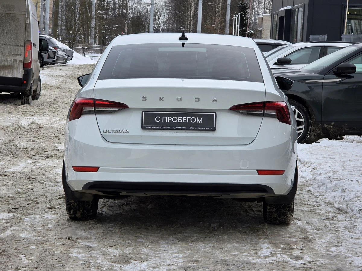 Skoda Octavia