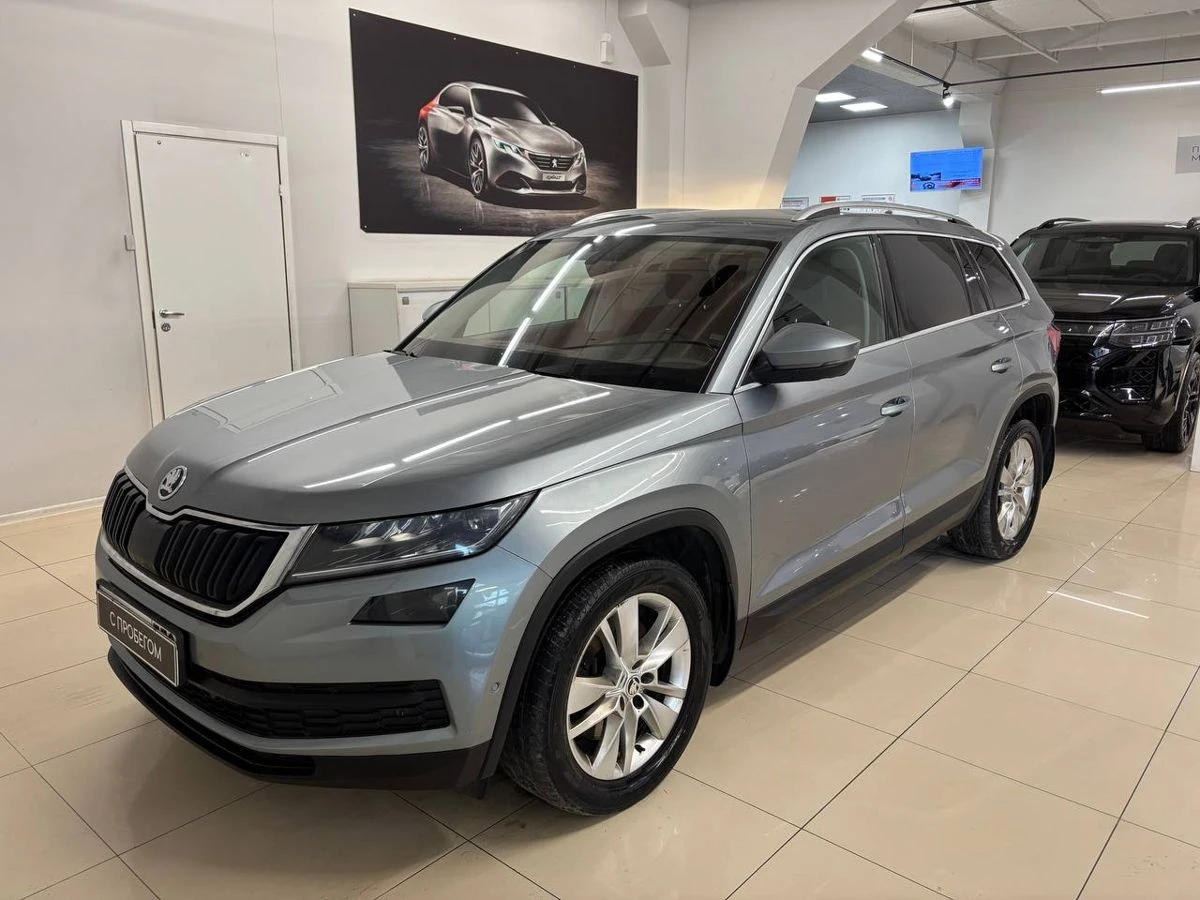 Skoda Kodiaq