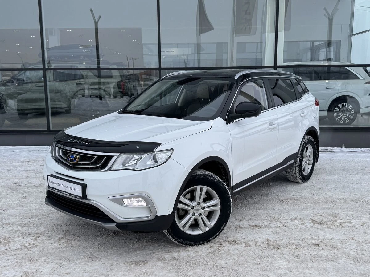 Geely Atlas