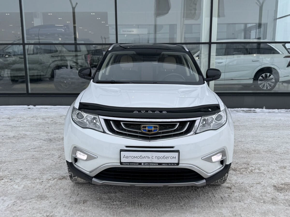 Geely Atlas