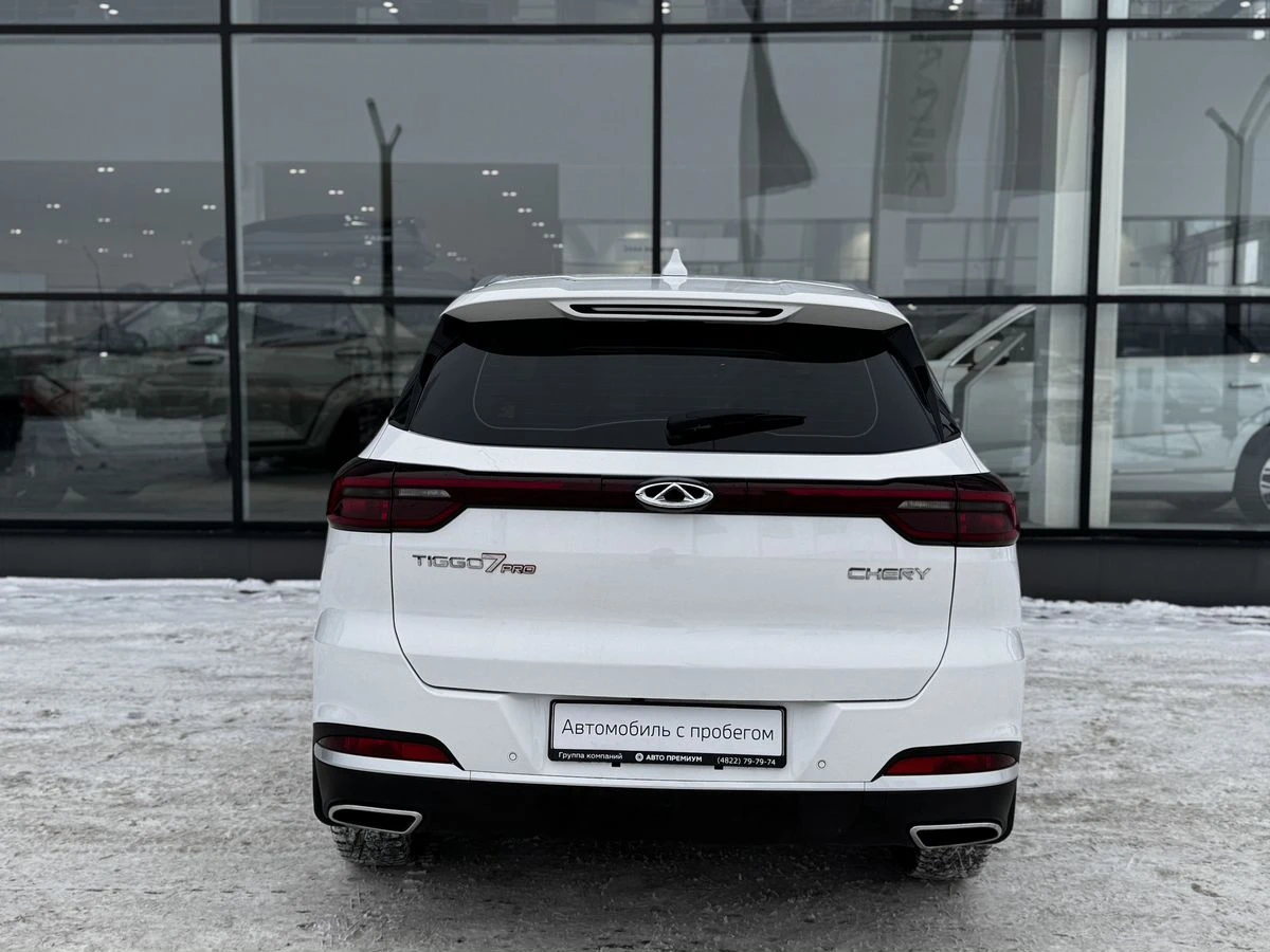 Chery Tiggo 7 Pro