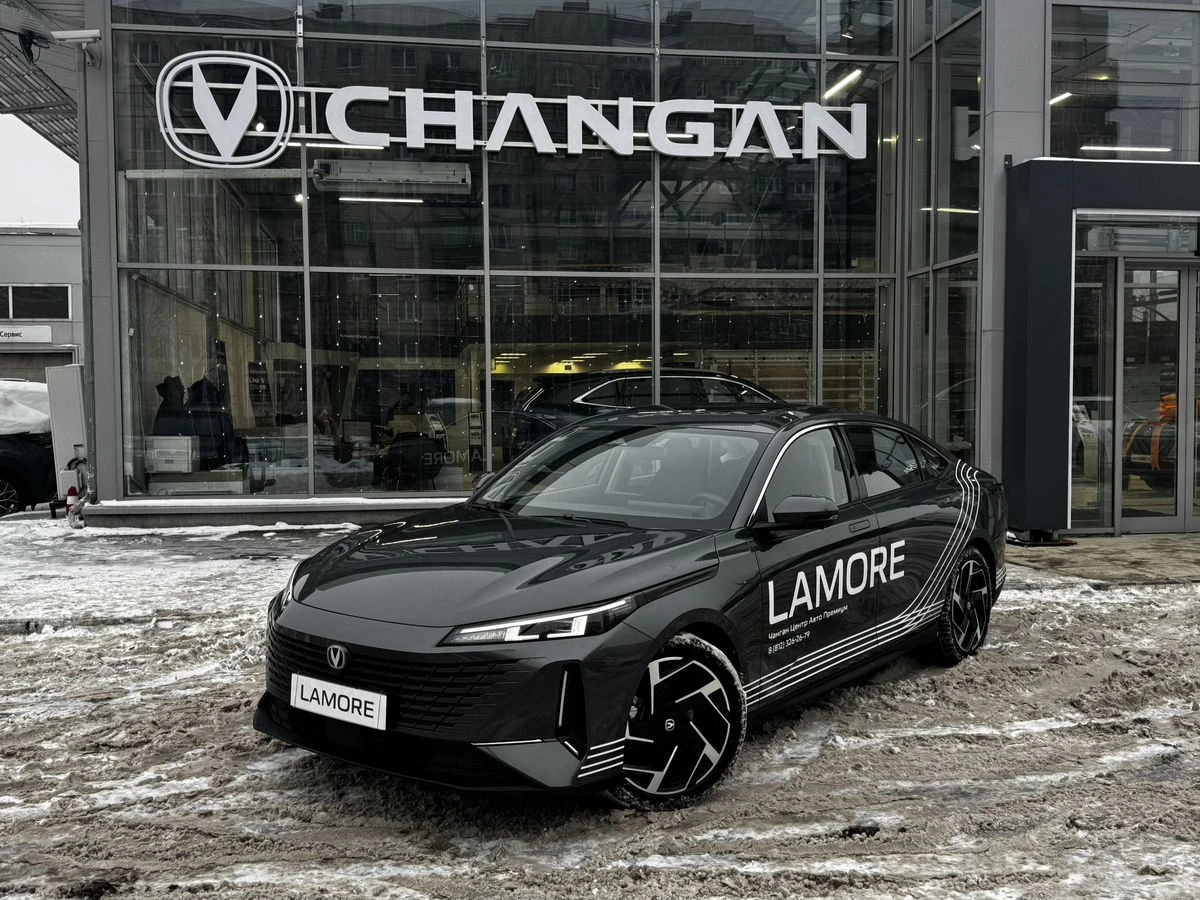 Changan Lamore