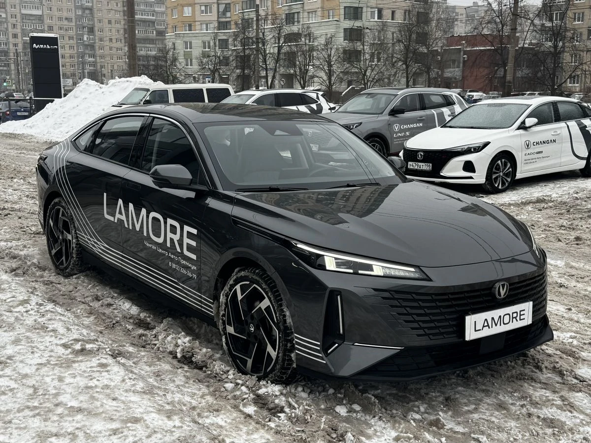 Changan Lamore