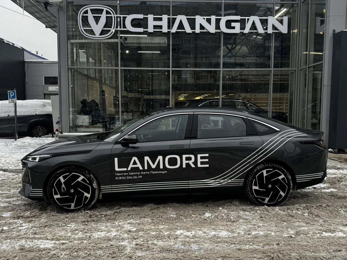 Changan Lamore