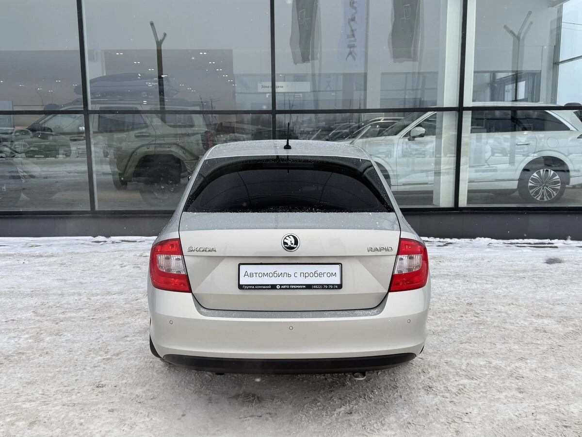 Skoda Rapid