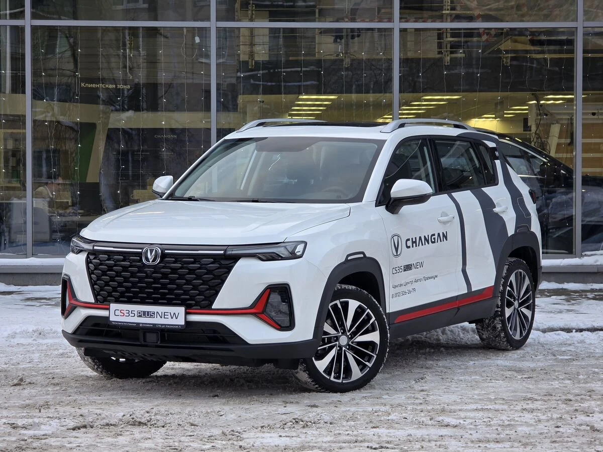 Changan CS35 Plus