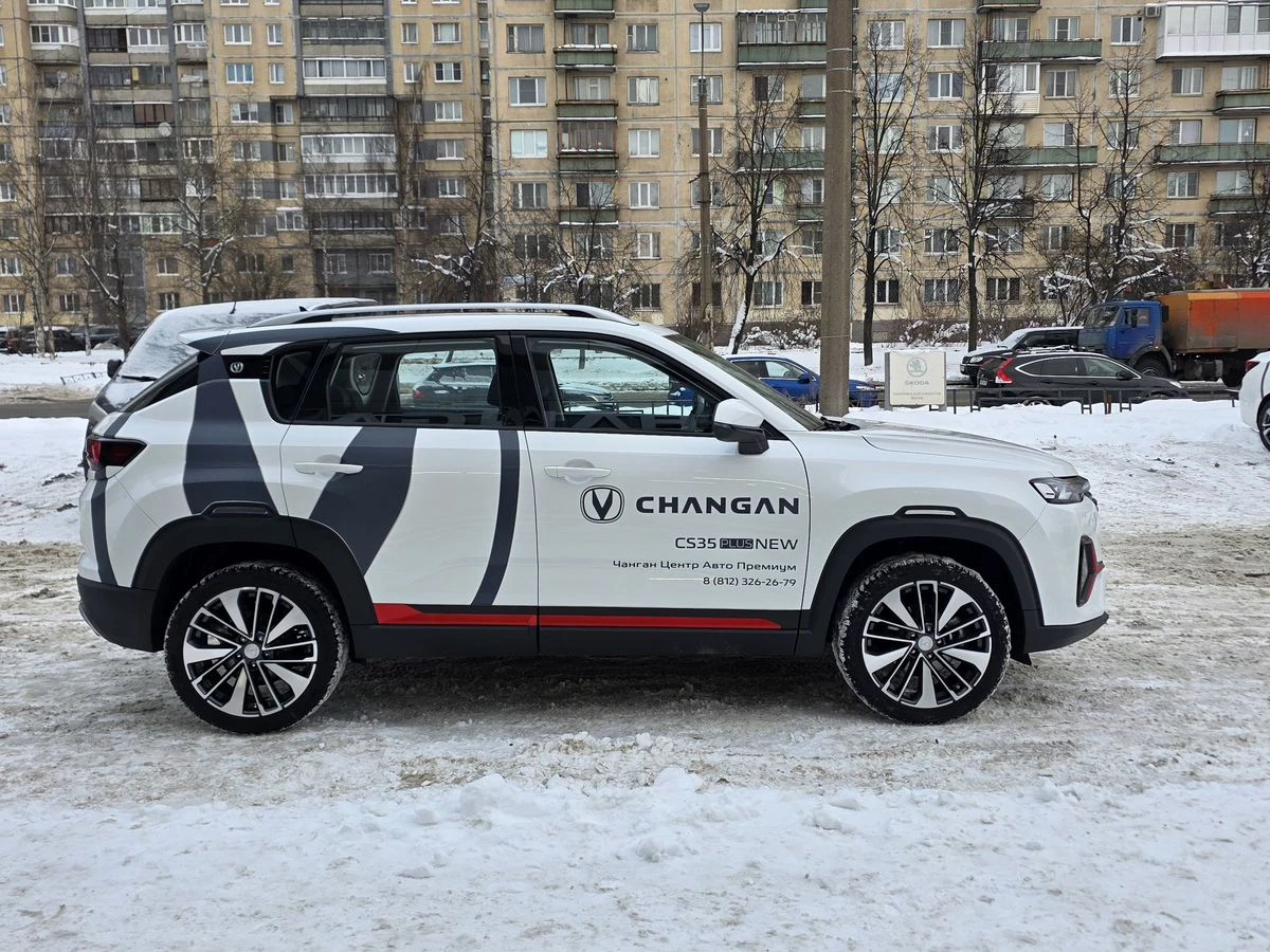 Changan CS35 Plus