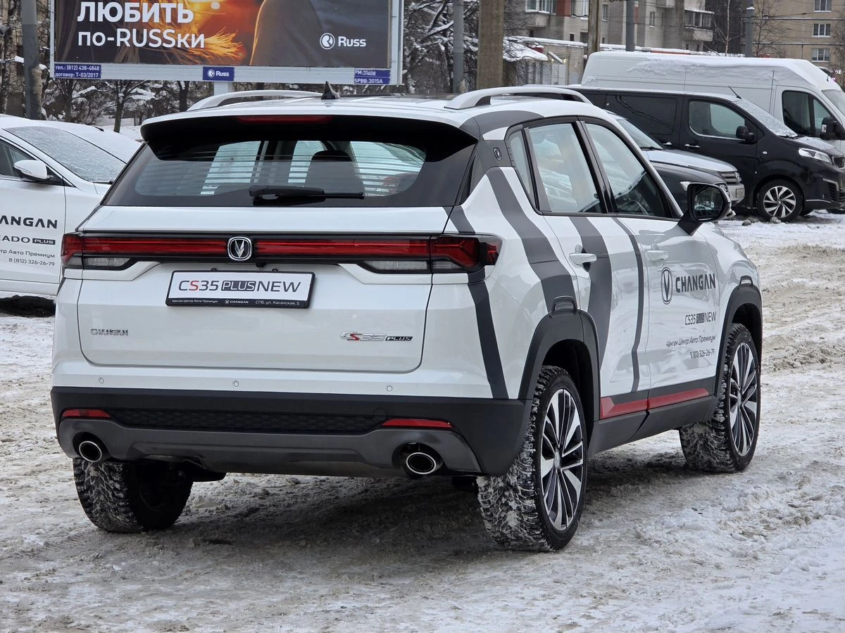 Changan CS35 Plus