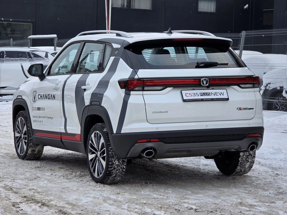 Changan CS35 Plus