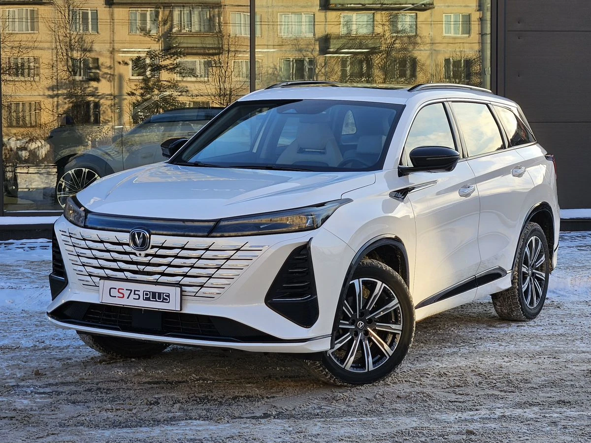 Changan CS75 Plus